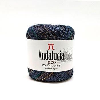 ハマナカ毛糸 アンダルシア ネオ Col 106 通販 毛糸の店 もりお ハマナカ毛糸 アンダルシア ネオ Col 106 通販 毛糸の店 もりお