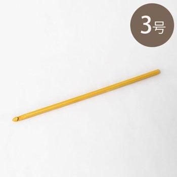 ϥޥʥ ߥ 3 H250-400-3