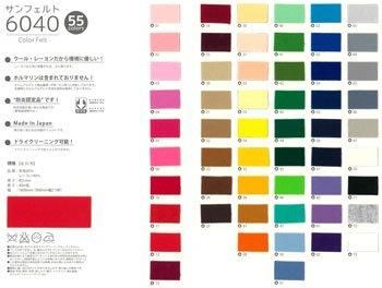 �����֢� �����Բġå���ե���� ���顼�ե���� 6040