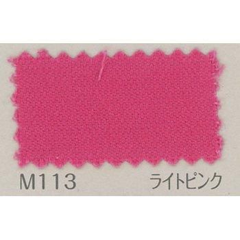 オックス生地 B29000Z col.M113 ライトピンク