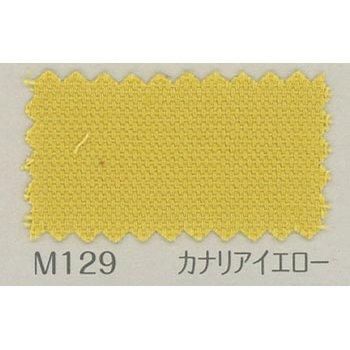オックス生地 B29000Z col.M129 カナリアイエロー