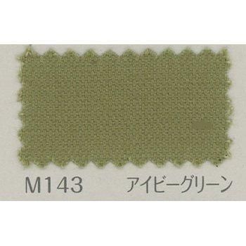 オックス生地 B29000Z col.M143 アイビーグリーン 通販｜手芸の