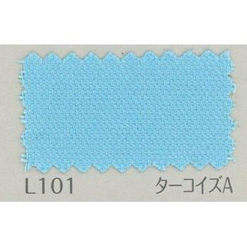 オックス生地 B29000Z col.L101 ターコイズA