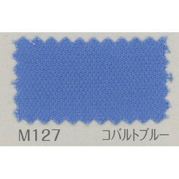 オックス生地 B29000Z col.M127 コバルトブルー