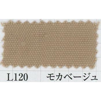 オックス生地 Col L1 モカベージュ 1反 53m乱 通販 手芸の店 もりお オックス生地 Col L1 モカベージュ 1反 53m乱 通販 手芸の店 もりお