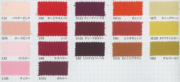 å 29000 col.L100 ֥롼 1ȿ 53m ڻͲ3