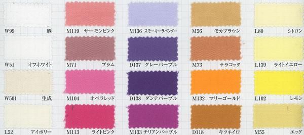 å 29000 col.L101 A 1ȿ 53m ڻͲ2