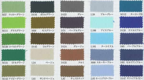 å 29000 col.M146 ֥롼 1ȿ 53m ڻͲ4