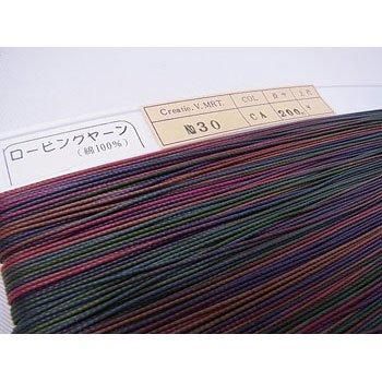 ロー引き紐 ローピングヤーン No30 col.CA 段染エンジ系 太さ約1mm