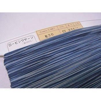 ロー引き紐 ローピングヤーン No30 col.CI 段染ブルー系 太さ約1mm
