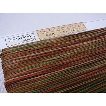 ��������ɳ �����ԥ󥰥䡼�� No50 col.CB ������� ������1.5mm