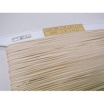 ロー引き紐 ローピングヤーン No60 col.3 生成 太さ約2mm