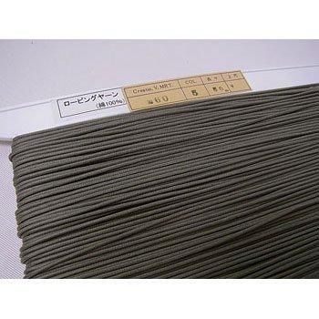 ■廃番■ 購入不可|ロー引き紐 ローピングヤーン No60 col.5 グレー 太さ約2mm