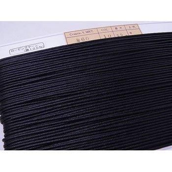 ロー引き紐 ローピングヤーン No60 col.10 黒 太さ約2mm