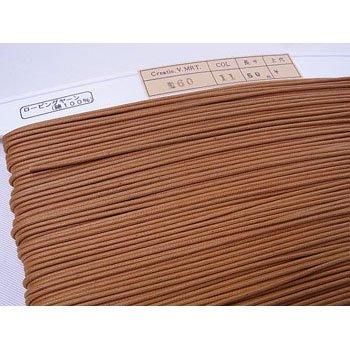 ロー引き紐 ローピングヤーン No60 col.11 薄茶 太さ約2mm