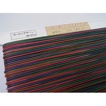ロー引き紐 ローピングヤーン No60 col.CA 段染エンジ系 太さ約2mm