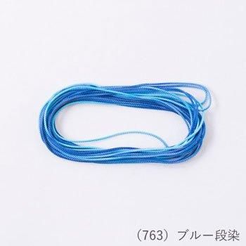 إ󥢡 󥳡 ˺  3m col.763 ֥롼