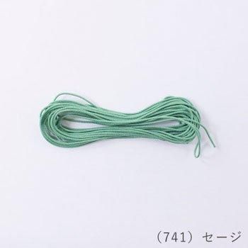 إ󥢡 󥳡 1mm 5m col.741 