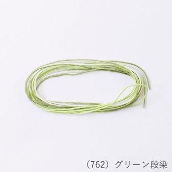 إ󥢡 󥳡 1mm  3m col.762 ꡼