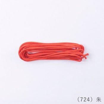 إ󥢡 󥳡 2.5mm 2.5m col.724 