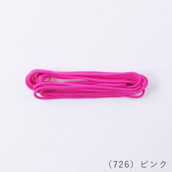 إ󥢡 󥳡 2.5mm 2.5m col.726 ԥ ڻͲ1