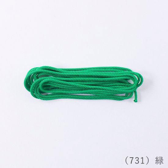 إ󥢡 󥳡 2.5mm 2.5m col.731  ڻͲ1