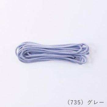 إ󥢡 󥳡 2.5mm 2.5m col.735 쥤