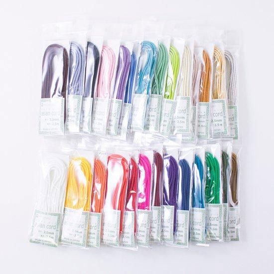 إ󥢡 󥳡 2.5mm 2.5m col.744  ڻͲ2