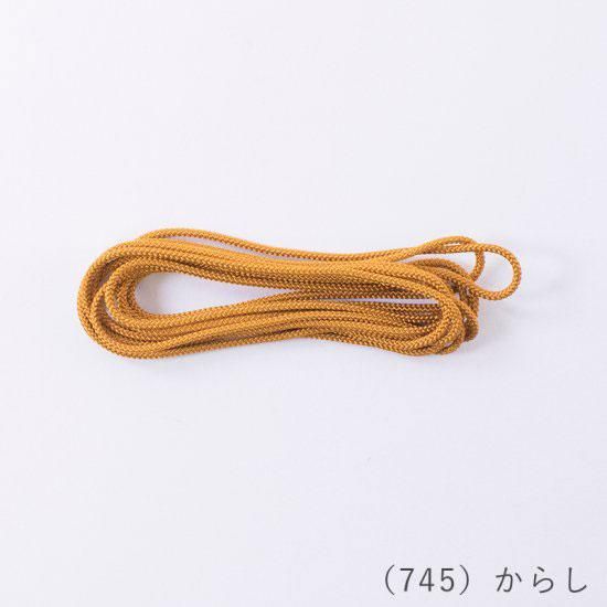 إ󥢡 󥳡 2.5mm 2.5m col.745 餷 ڻͲ1