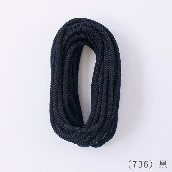 إ󥢡 󥳡 4.5mm 5m col.736  ڻͲ1