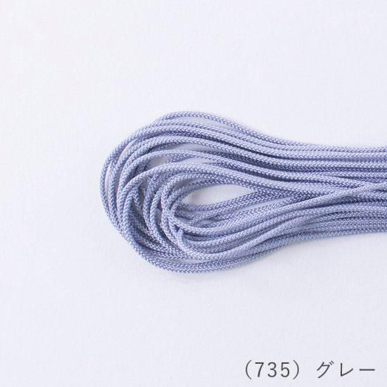 󥳡 ̳ 1mm 50m col.735 쥤 ڻͲ1