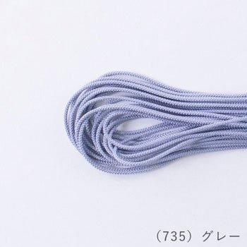 󥳡 ̳ 1mm 50m col.735 쥤