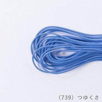 󥳡 ̳ 1mm 50m col.739 Ĥ椯