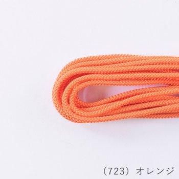 󥳡 ̳ 2.5mm 25m col.723 