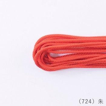 󥳡 ̳ 2.5mm 25m col.724 