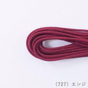 󥳡 ̳ 2.5mm 25m col.727 