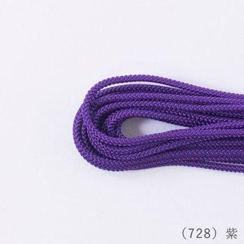 󥳡 ̳ 2.5mm 25m col.728 