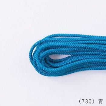 󥳡 ̳ 2.5mm 25m col.730 