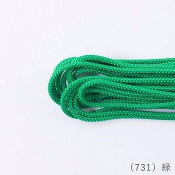 󥳡 ̳ 2.5mm 25m col.731 