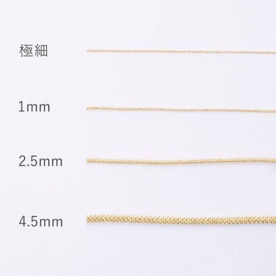 󥳡 ̳ 2.5mm 25m col.735 쥤 ڻͲ5