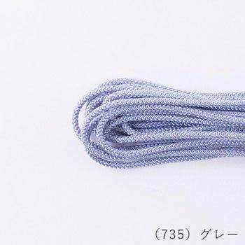 󥳡 ̳ 2.5mm 25m col.735 쥤