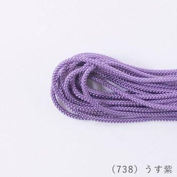 󥳡 ̳ 2.5mm 25m col.738 