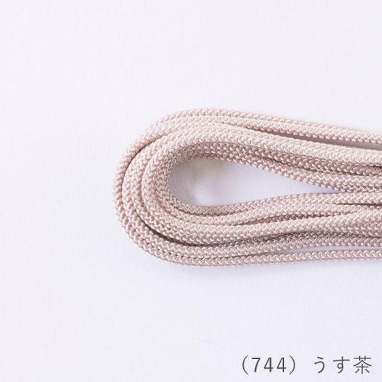 󥳡 ̳ 2.5mm 25m col.744  ڻͲ1