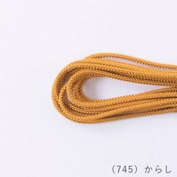 󥳡 ̳ 2.5mm 25m col.745 餷