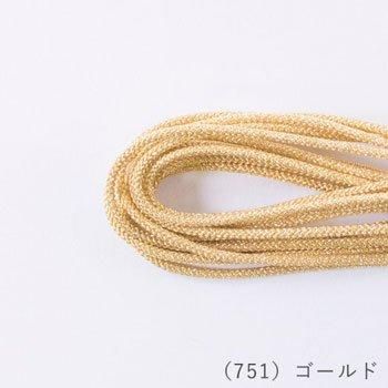 󥳡 ̳ 2.5mm 25m col.751 