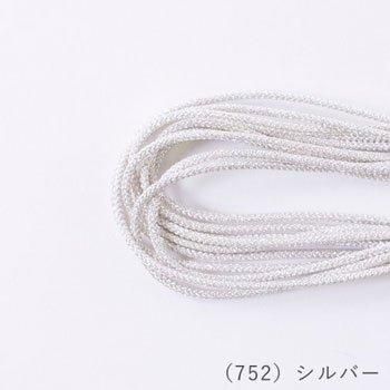 󥳡 ̳ 2.5mm 25m col.752 С