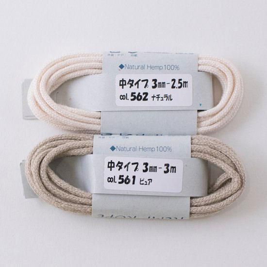 إ󥢡 إץ  3mm 2.5m col.562 ʥ 3ĥå ڻͲ4