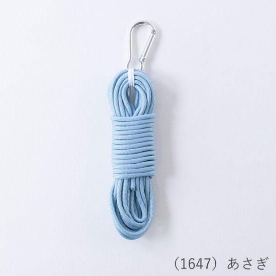 إ󥢡 ȥɥ 5m col.1647  ڻͲ1