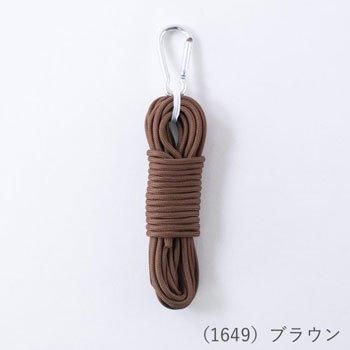 إ󥢡 ȥɥ 5m col.1649 ֥饦