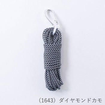 إ󥢡 ȥɥ 5m col.1643 ɥ